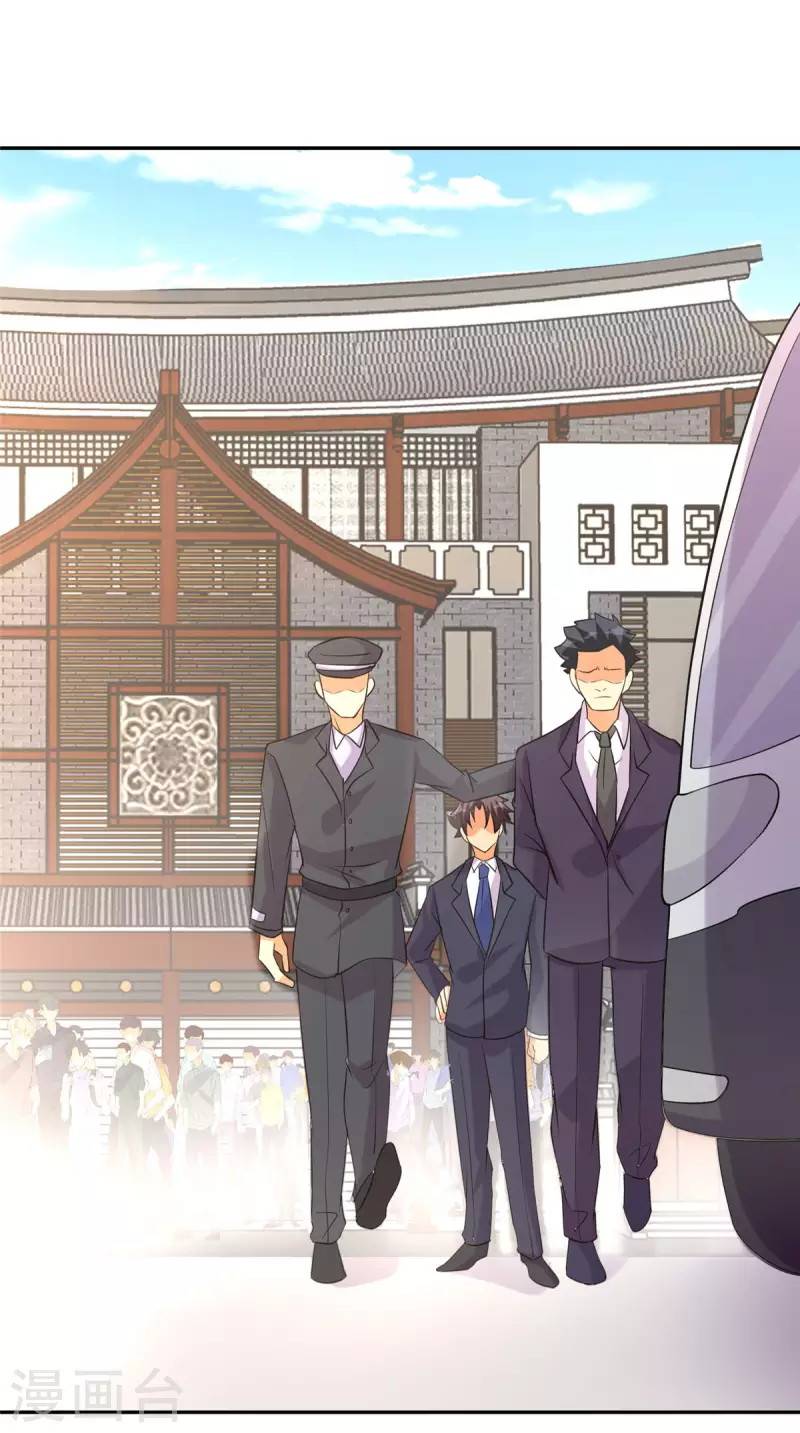 Emperor Son In Law Chapter 65 halaman 5