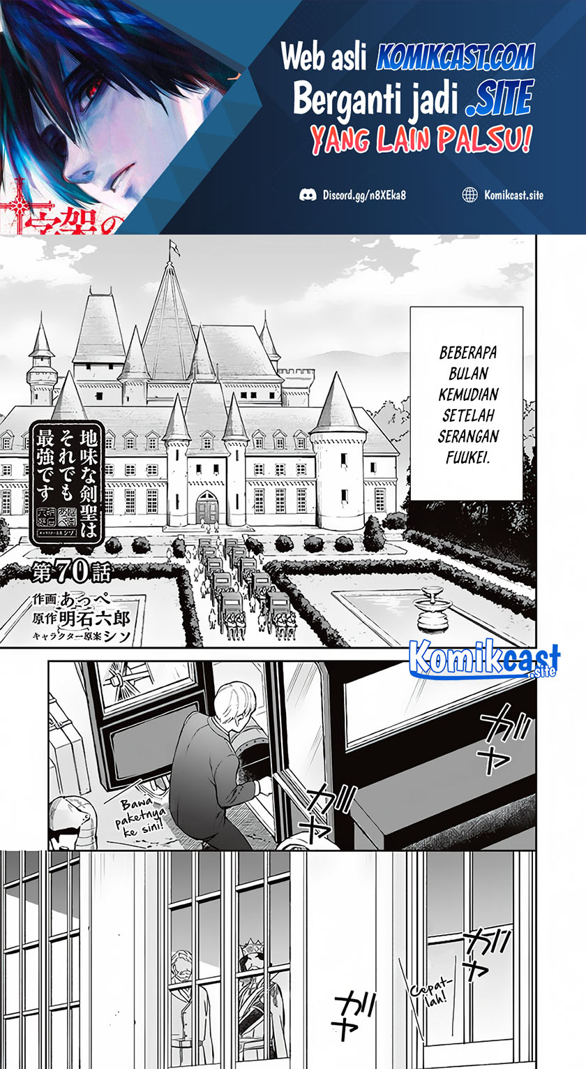 Manga Jimina Ken Sei Wa Sore Demo Saikyoudesu Chapter 70 gambar 2