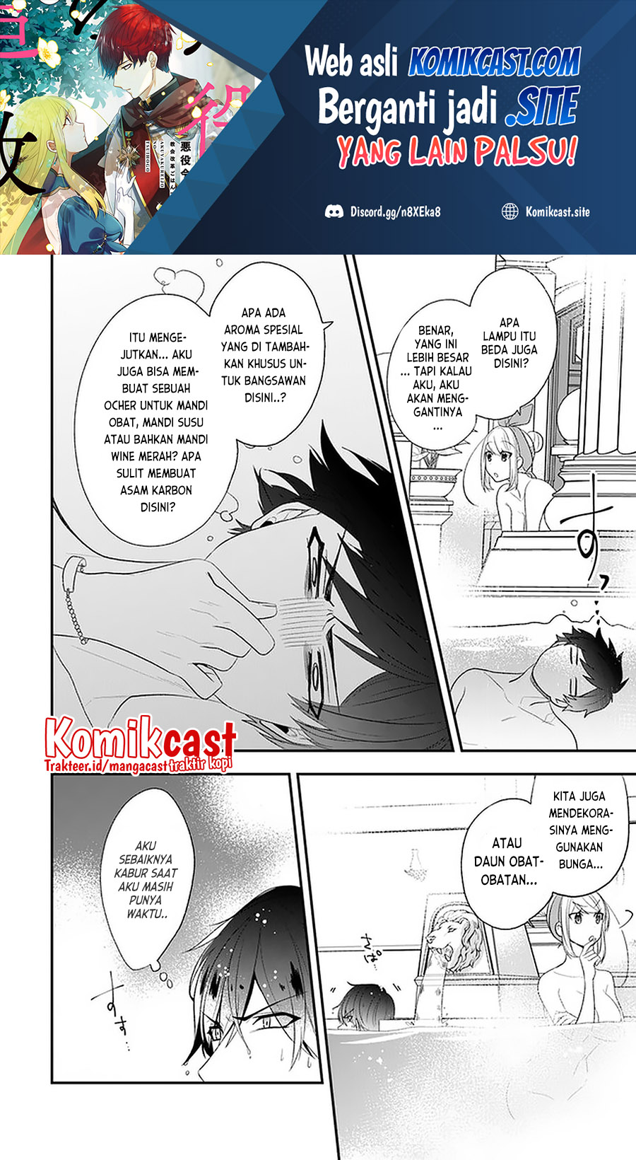 Manga The Banished Villainess! Living the Leisurely Life of a Nun Making Revolutionary Church Food Chapter 21.5 gambar 2