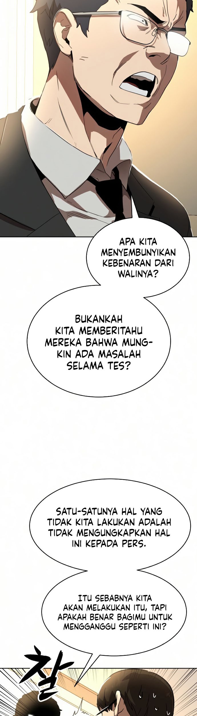 Final Boss Chapter 41 halaman 5