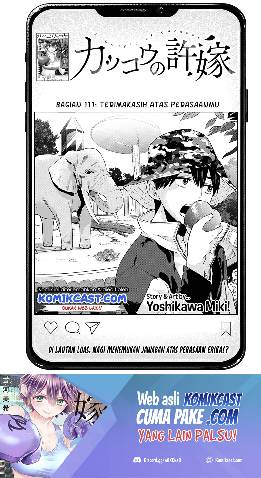 Manga The Cuckoo’s Fiancee Chapter 111 gambar 2