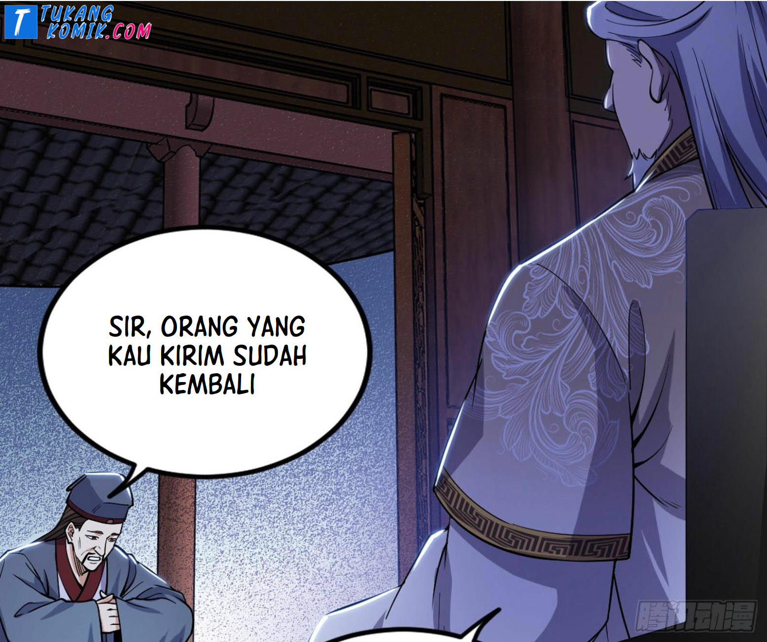 I’m An Evil God Chapter 261 halaman 11