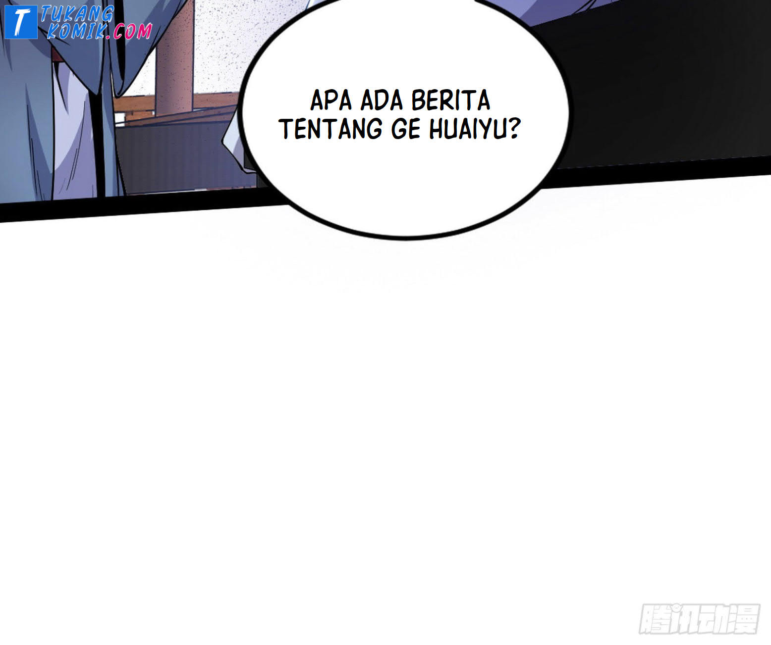 I’m An Evil God Chapter 261 halaman 12