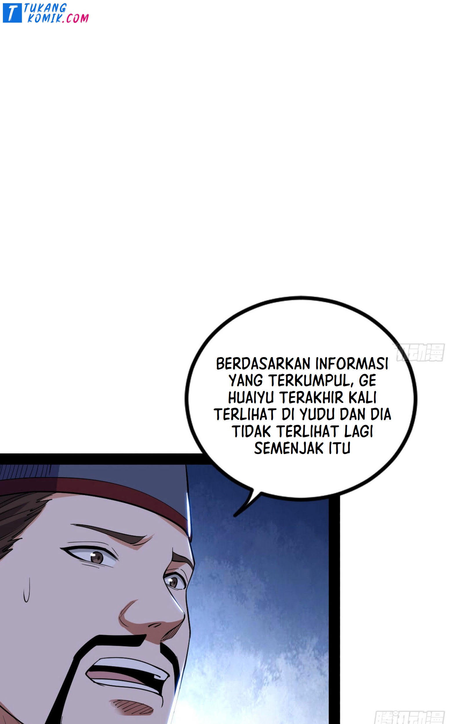I’m An Evil God Chapter 261 halaman 13