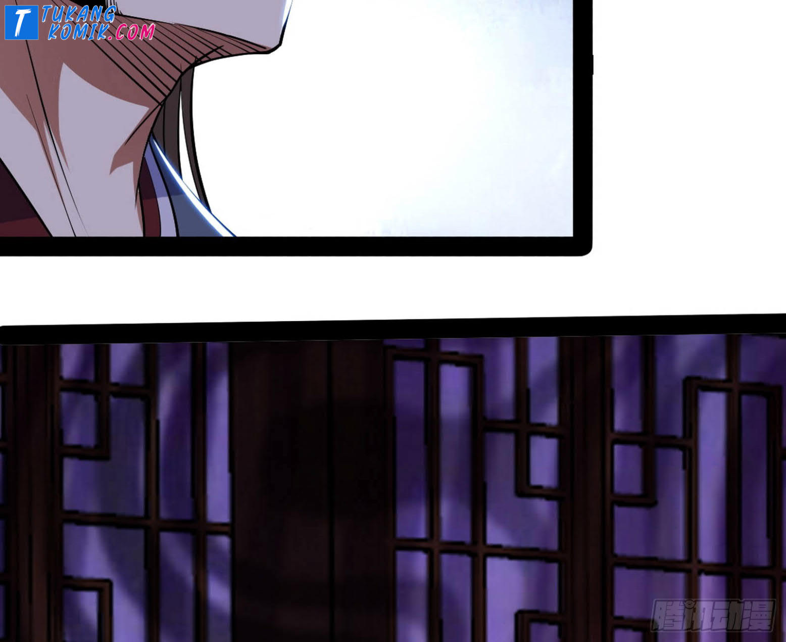 I’m An Evil God Chapter 261 halaman 15
