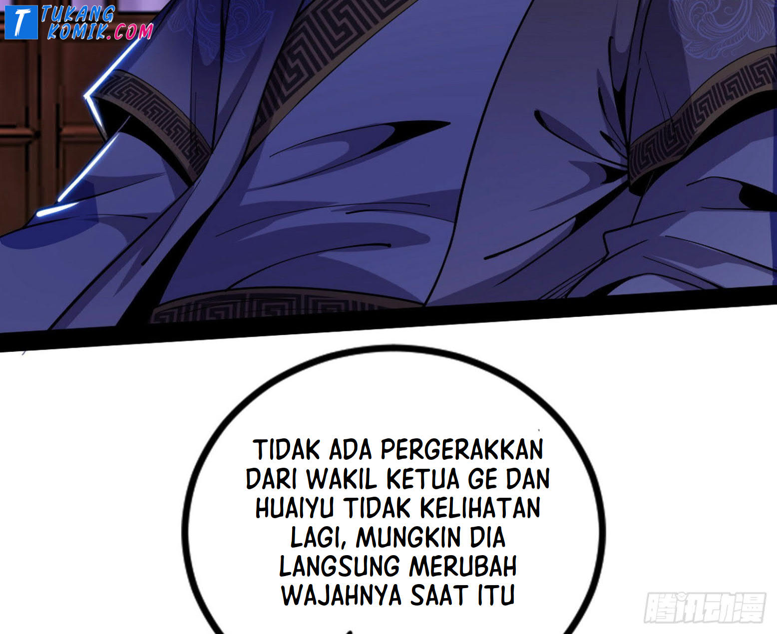I’m An Evil God Chapter 261 halaman 17