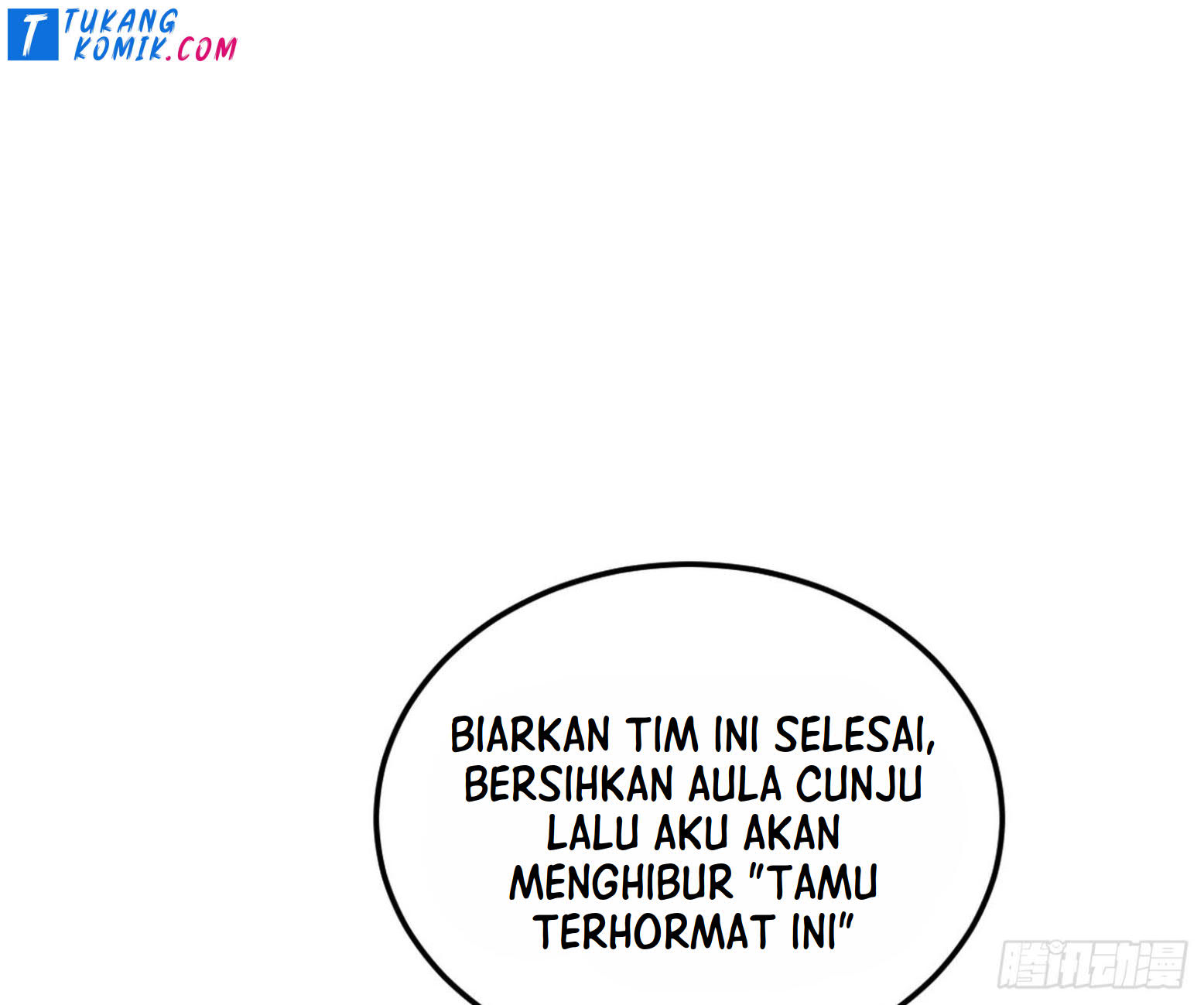 I’m An Evil God Chapter 260 halaman 8