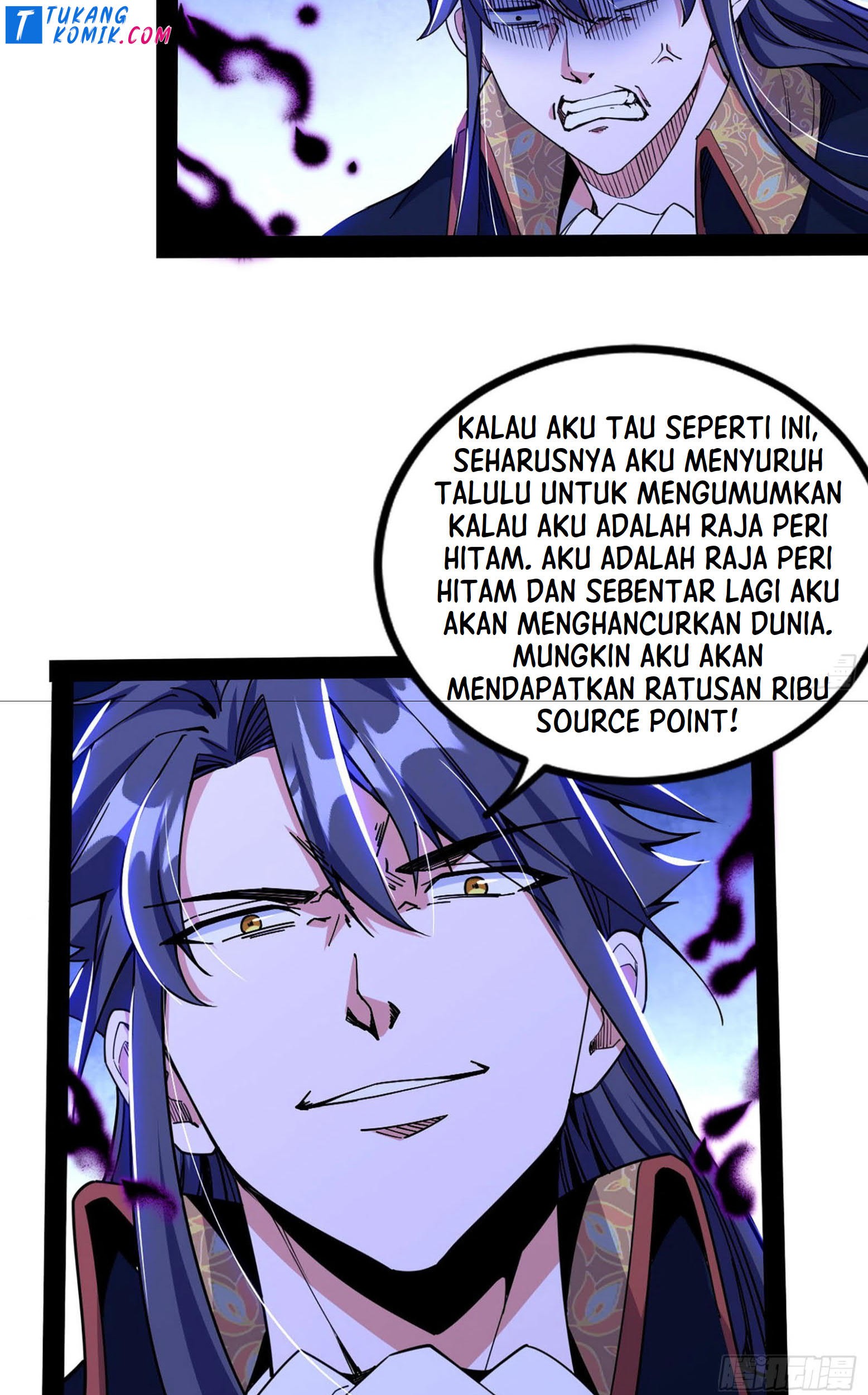 I’m An Evil God Chapter 259 halaman 16
