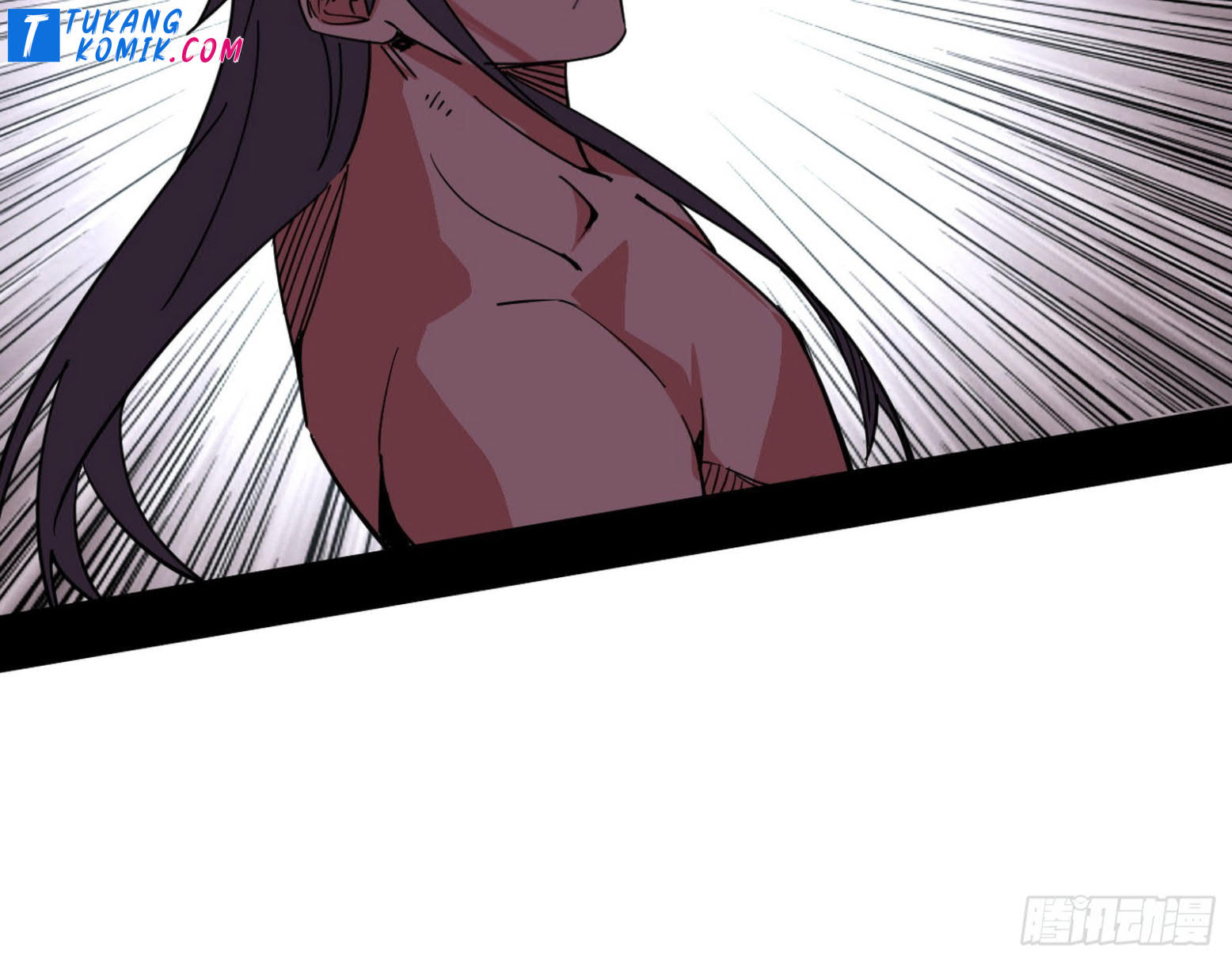 I’m An Evil God Chapter 258 halaman 12