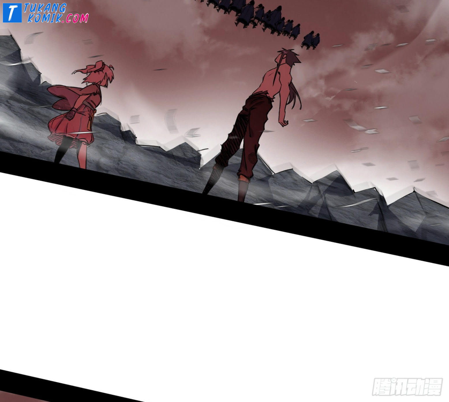 I’m An Evil God Chapter 258 halaman 14