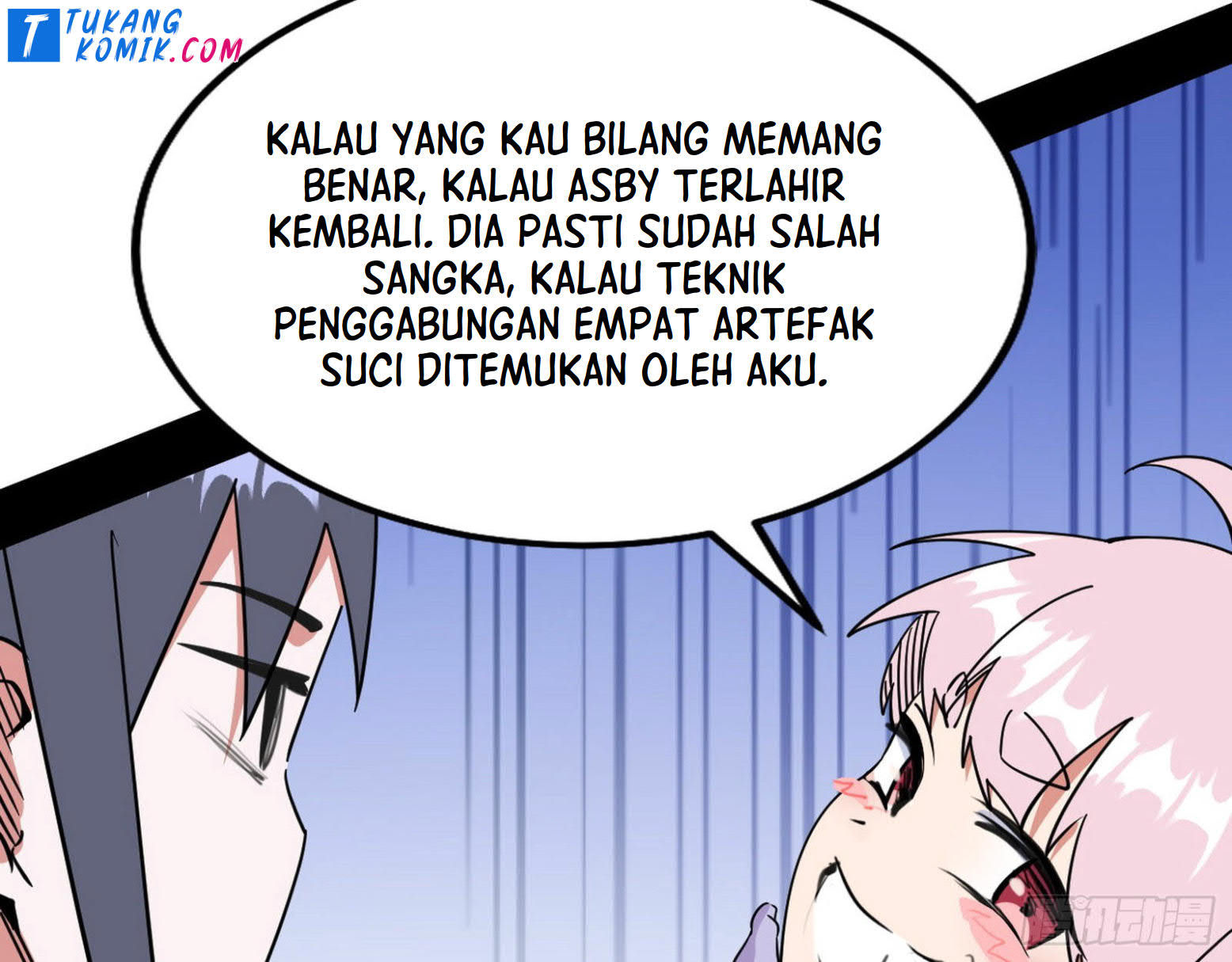 I’m An Evil God Chapter 258 halaman 9