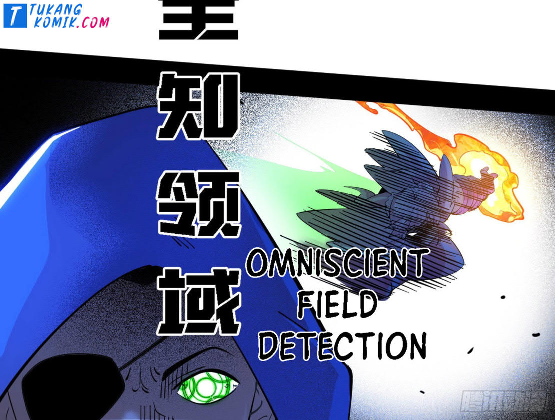 I’m An Evil God Chapter 256 halaman 12