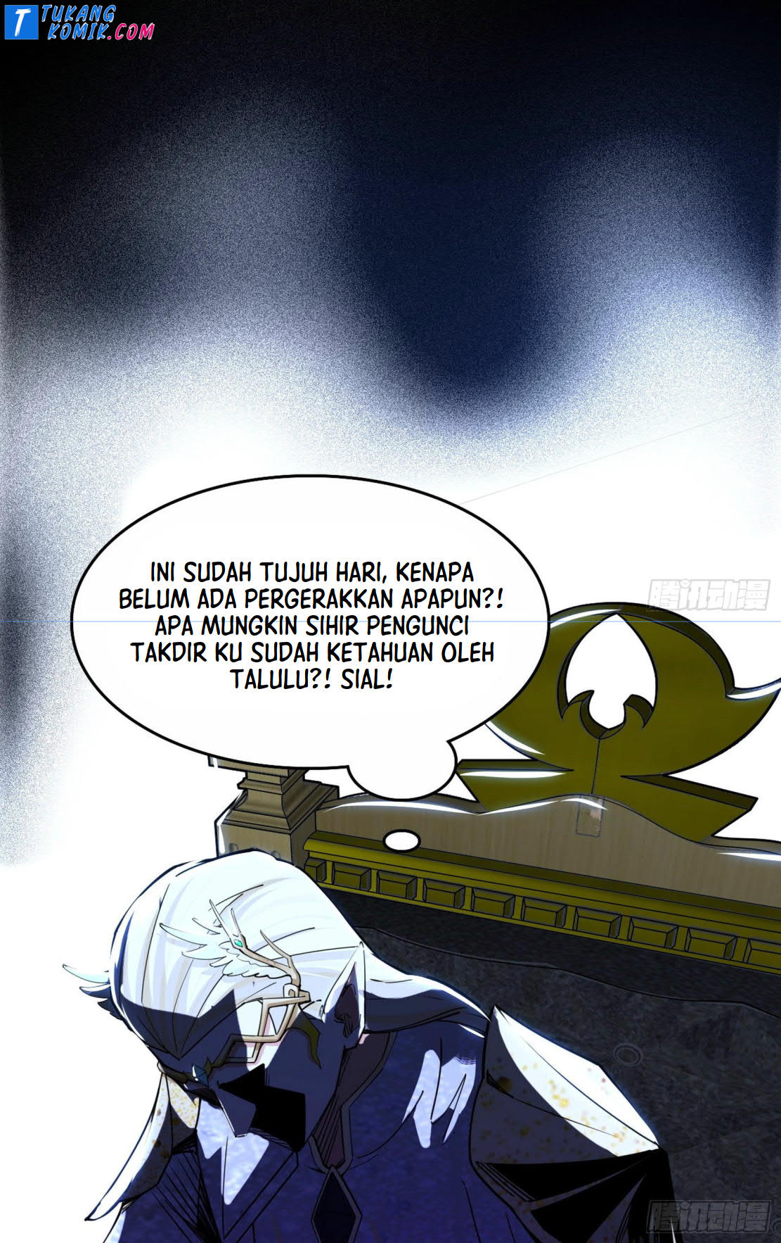 I’m An Evil God Chapter 252 halaman 7