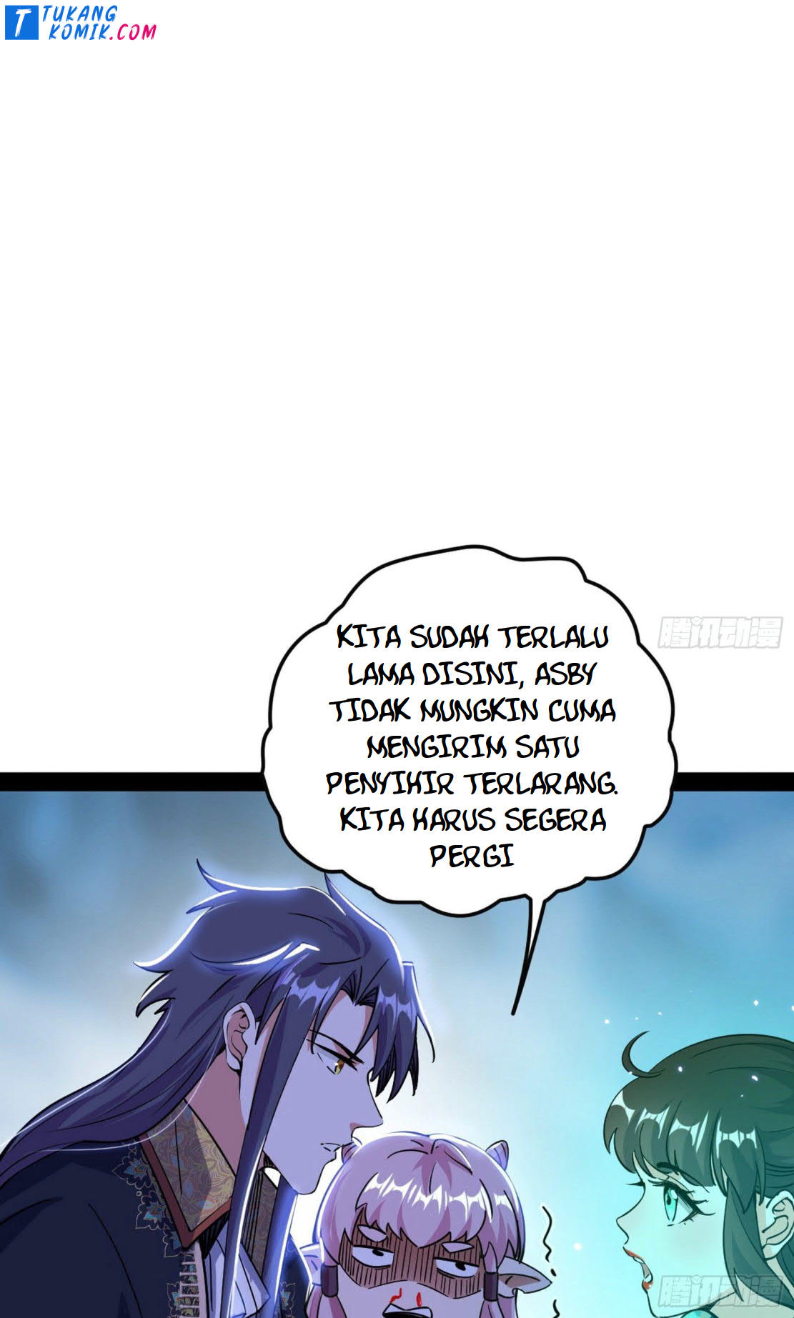 I’m An Evil God Chapter 251 halaman 10