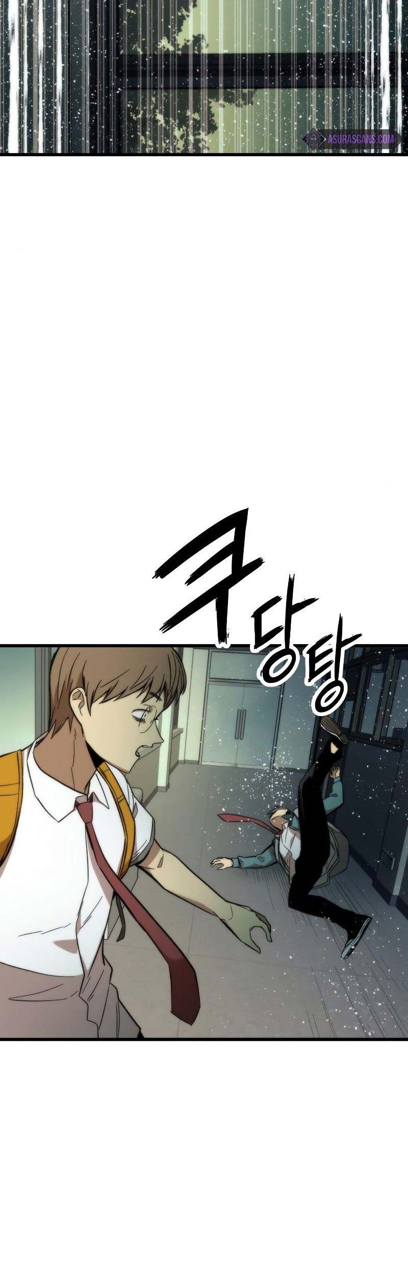 Ultra Alter Chapter 32 Gambar 10