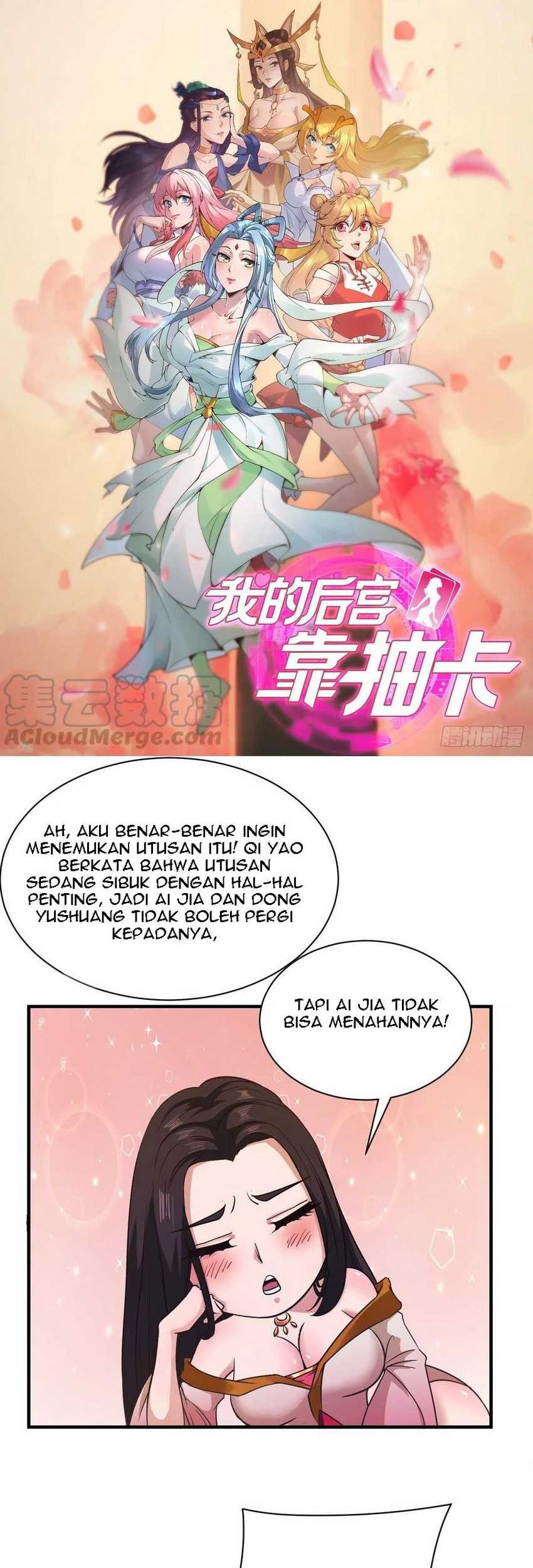 Manhua My Harem Depend on Drawing Chapter 130 gambar 2