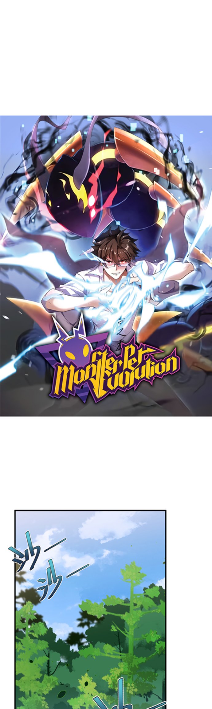 Monster Pet Evolution Chapter 47 Gambar 3