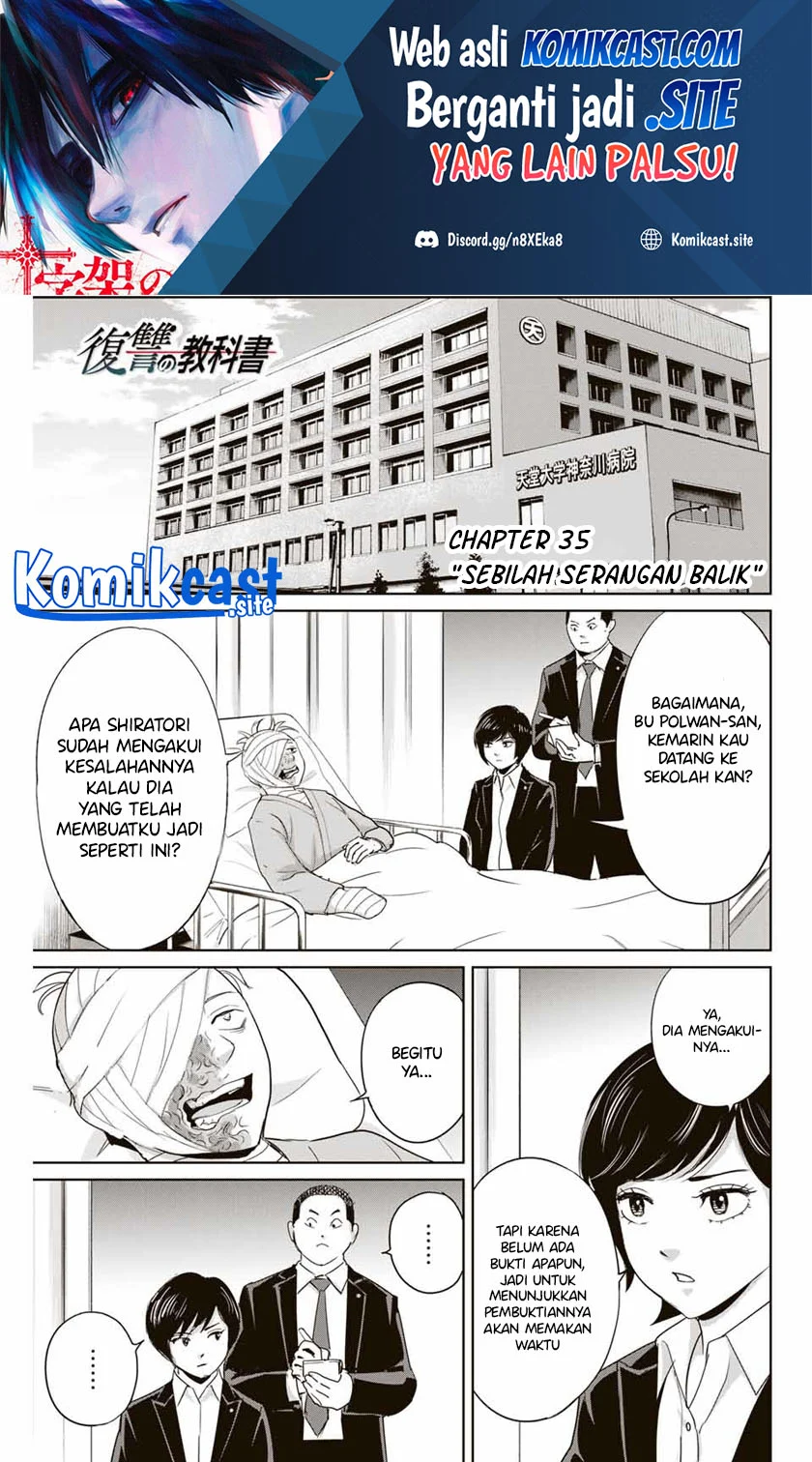 Manga Fukushuu no Kyoukasho Chapter 35 gambar 2