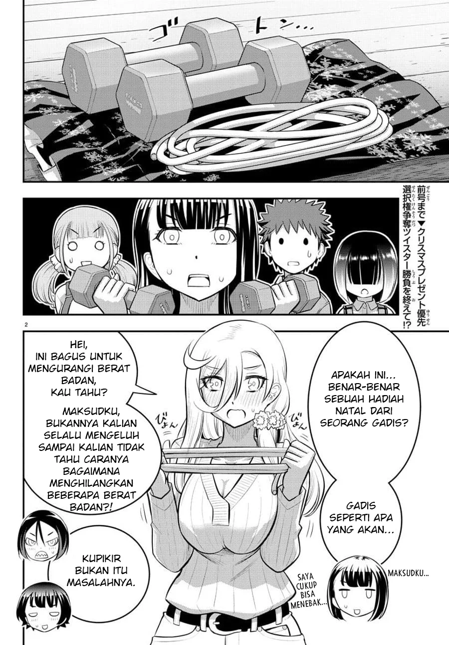 Yankee JK Kuzuhana-chan Chapter 64 Gambar 3