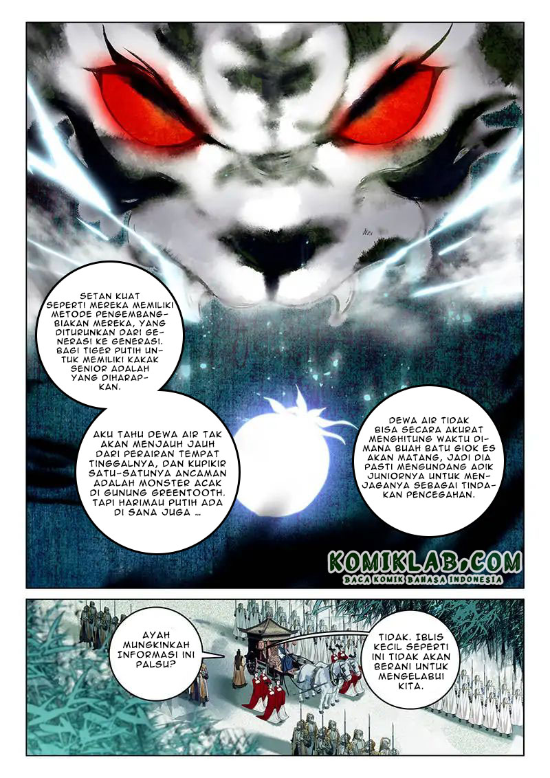 Manhua Soaring Sword Odyssey Chapter 15.2 gambar 2