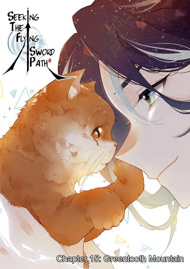 Manhua Soaring Sword Odyssey Chapter 15.1 gambar 2