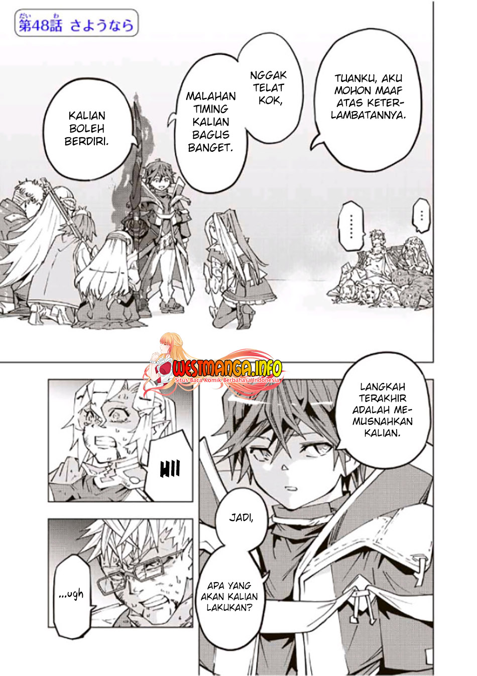 My Gift LVL 9999 Unlimited Gacha Chapter 48 Gambar 4
