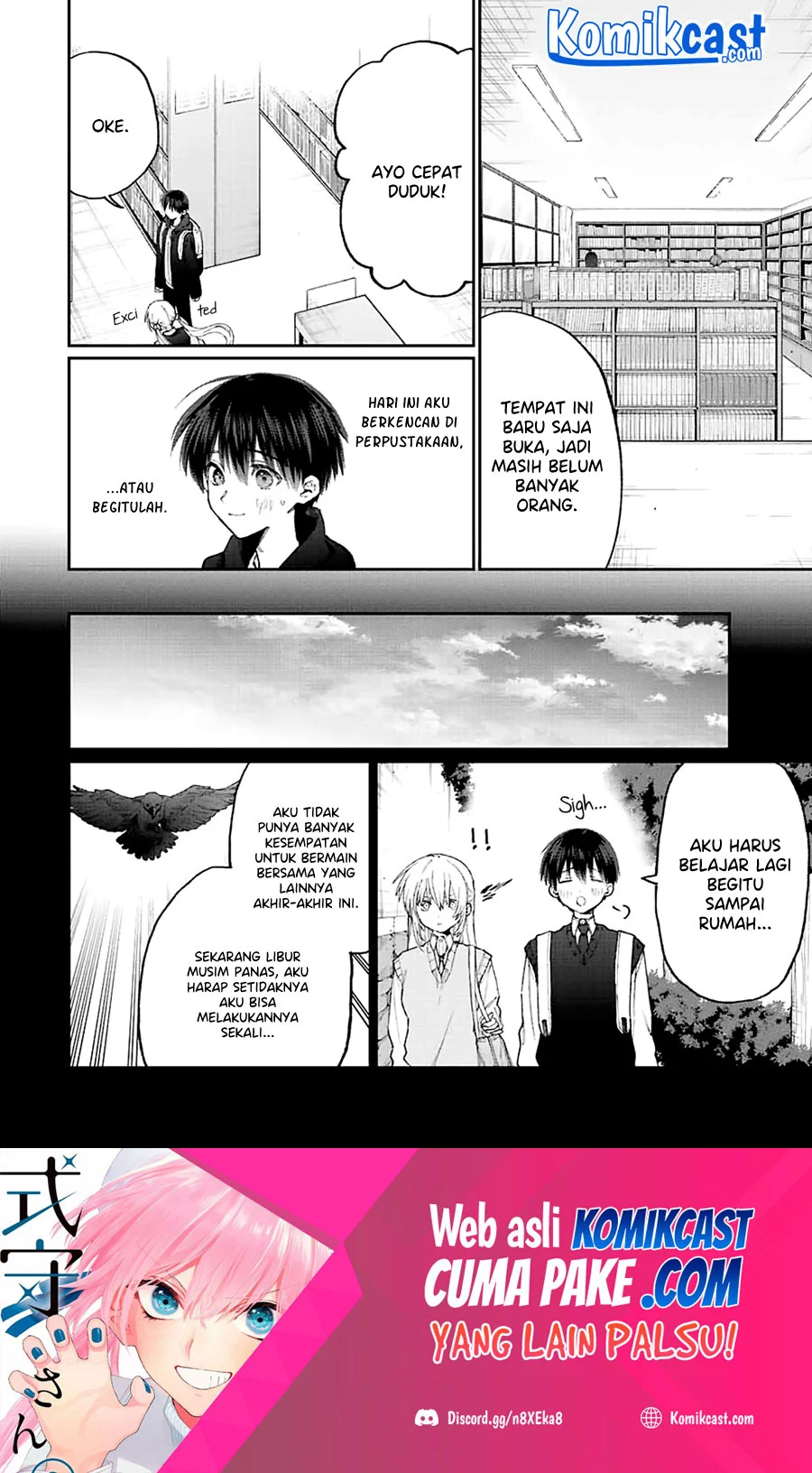 Manga That Girl Is Not Just Cute Chapter 145 gambar 2