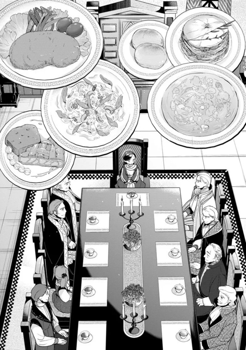 Manga Honzuki no Gekokujou: Part 3 Chapter 29 gambar 2