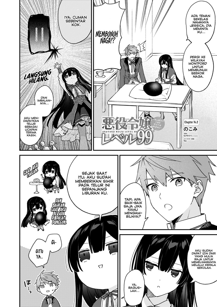 Manga Akuyaku Reijou Reberu 99 ~Watashi wa UraBOSU desuga Maou de wa arimasen~ Chapter 14.2 gambar 2