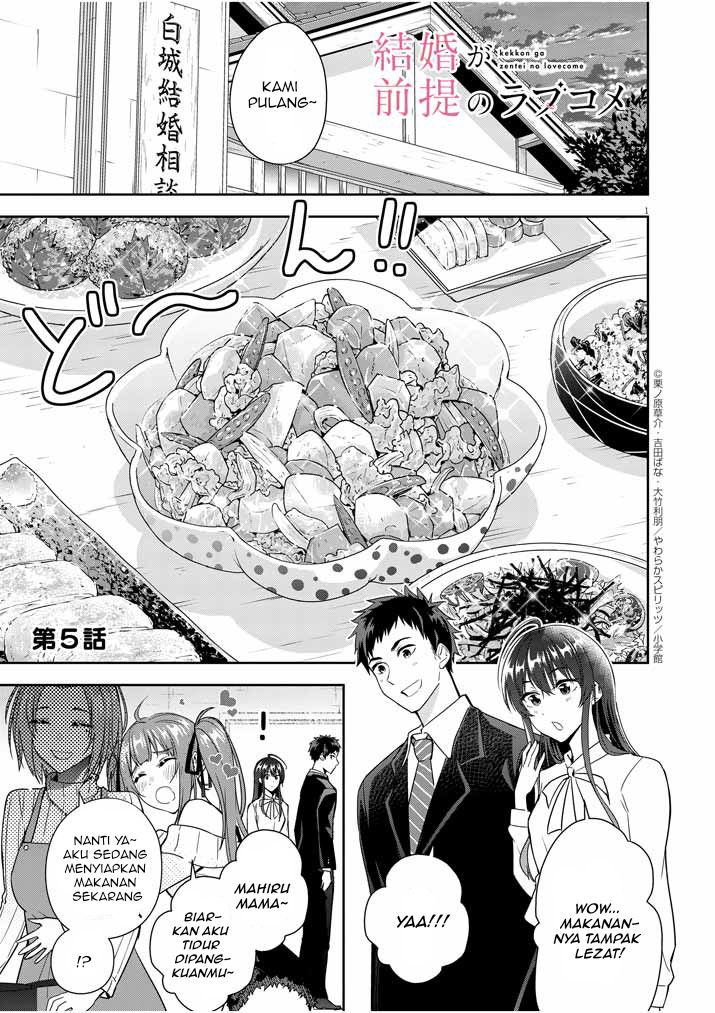 Manga Kekkon ga Zentei no Love Comedy Chapter 05 gambar 2