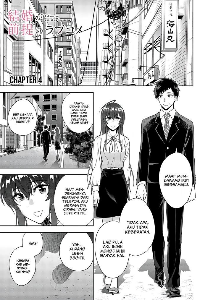 Manga Kekkon ga Zentei no Love Comedy Chapter 04 gambar 2