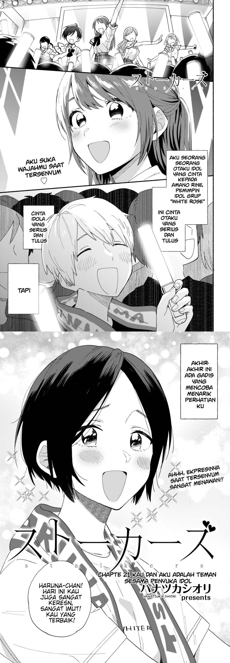 Manga Stalkers Chapter 21 gambar 2