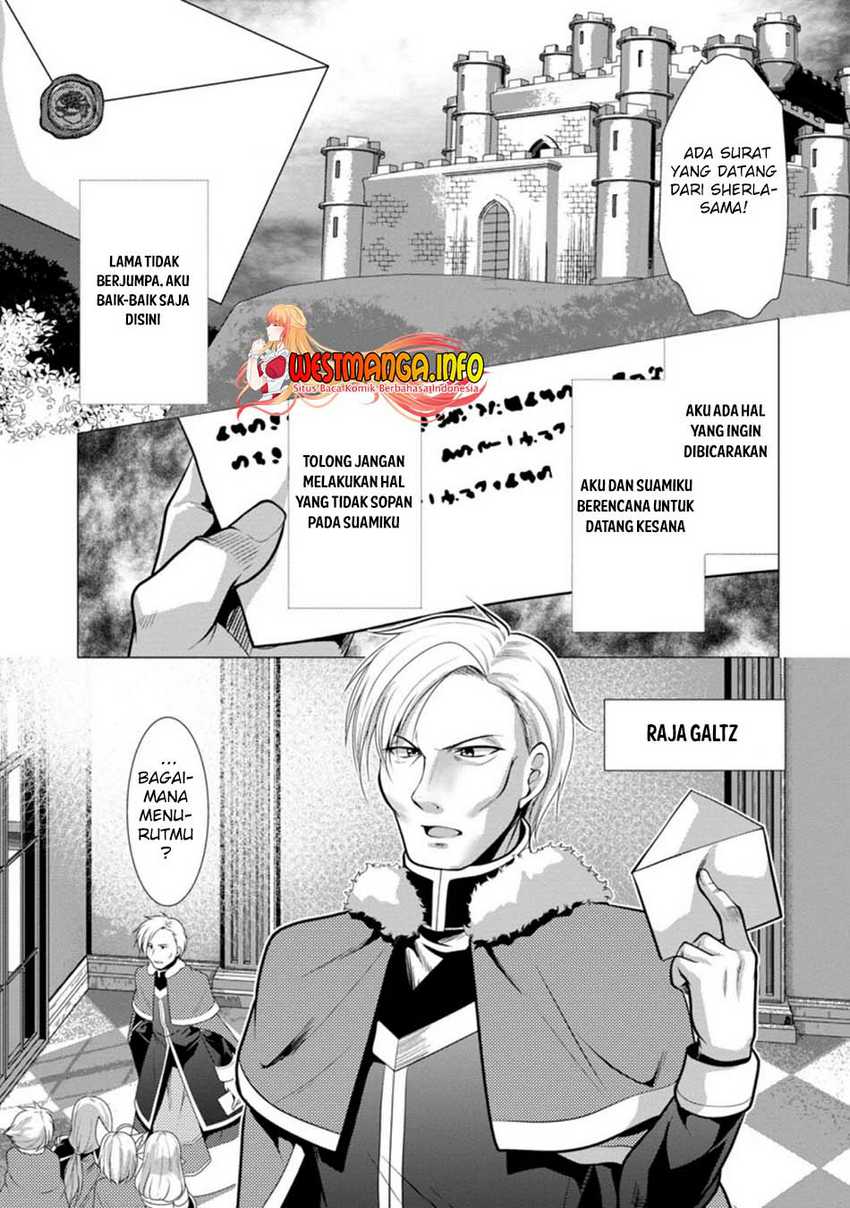 Manga Hisshou Dungeon Unei Houhou Chapter 26.1 gambar 2