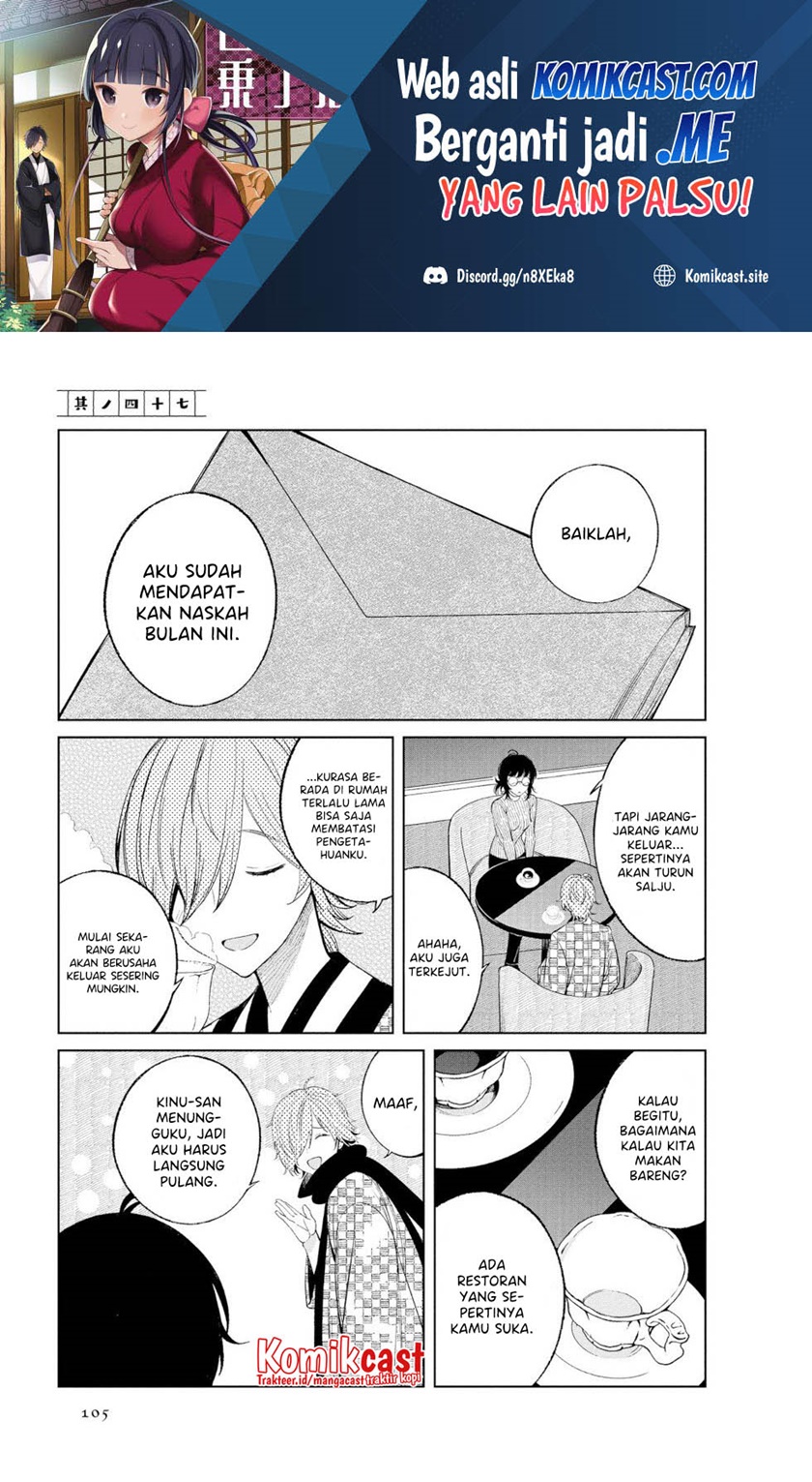 Manga Toaru Meoto no Nichijou Chapter 47 gambar 2