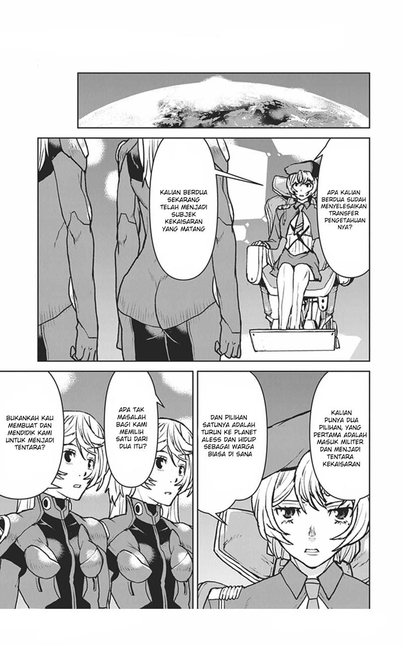 Manga The Galactic Navy Officer Becomes an Adventurer Chapter 27.5 gambar 2