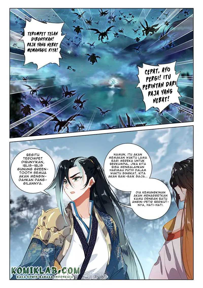 Manhua Soaring Sword Odyssey Chapter 17.2 gambar 2