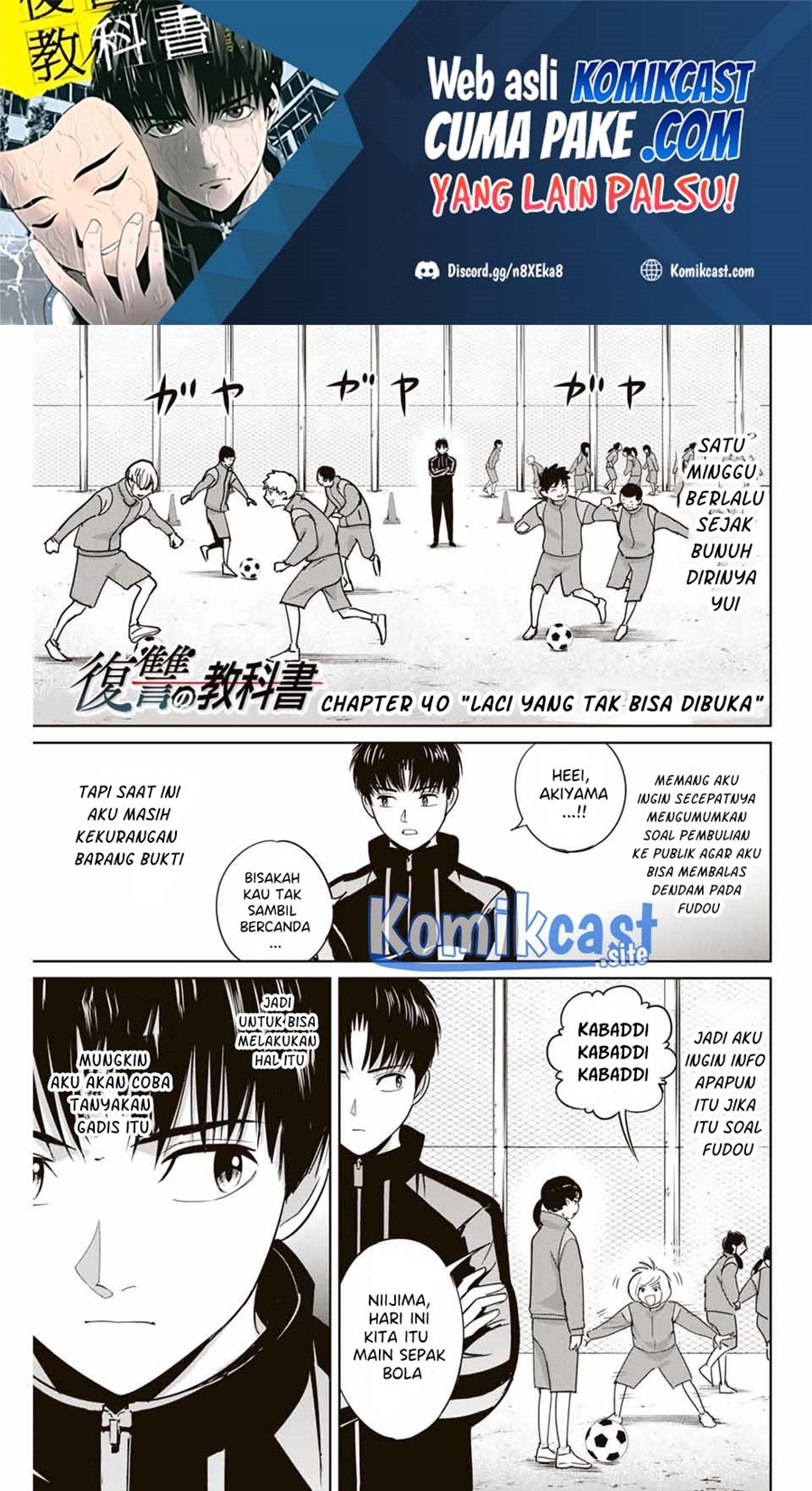 Manga Fukushuu no Kyoukasho Chapter 40 gambar 2