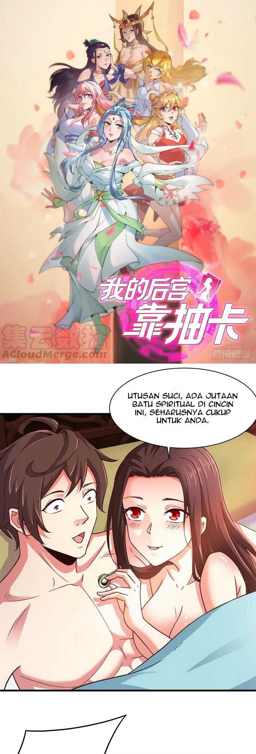 Manhua My Harem Depend on Drawing Chapter 132 gambar 2
