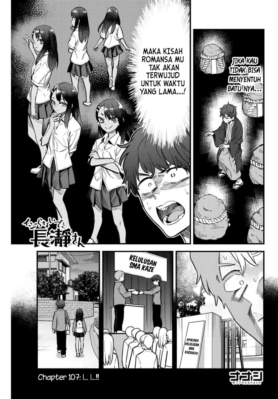 Manga Ijiranaide, Nagatoro-san Chapter 107 gambar 2