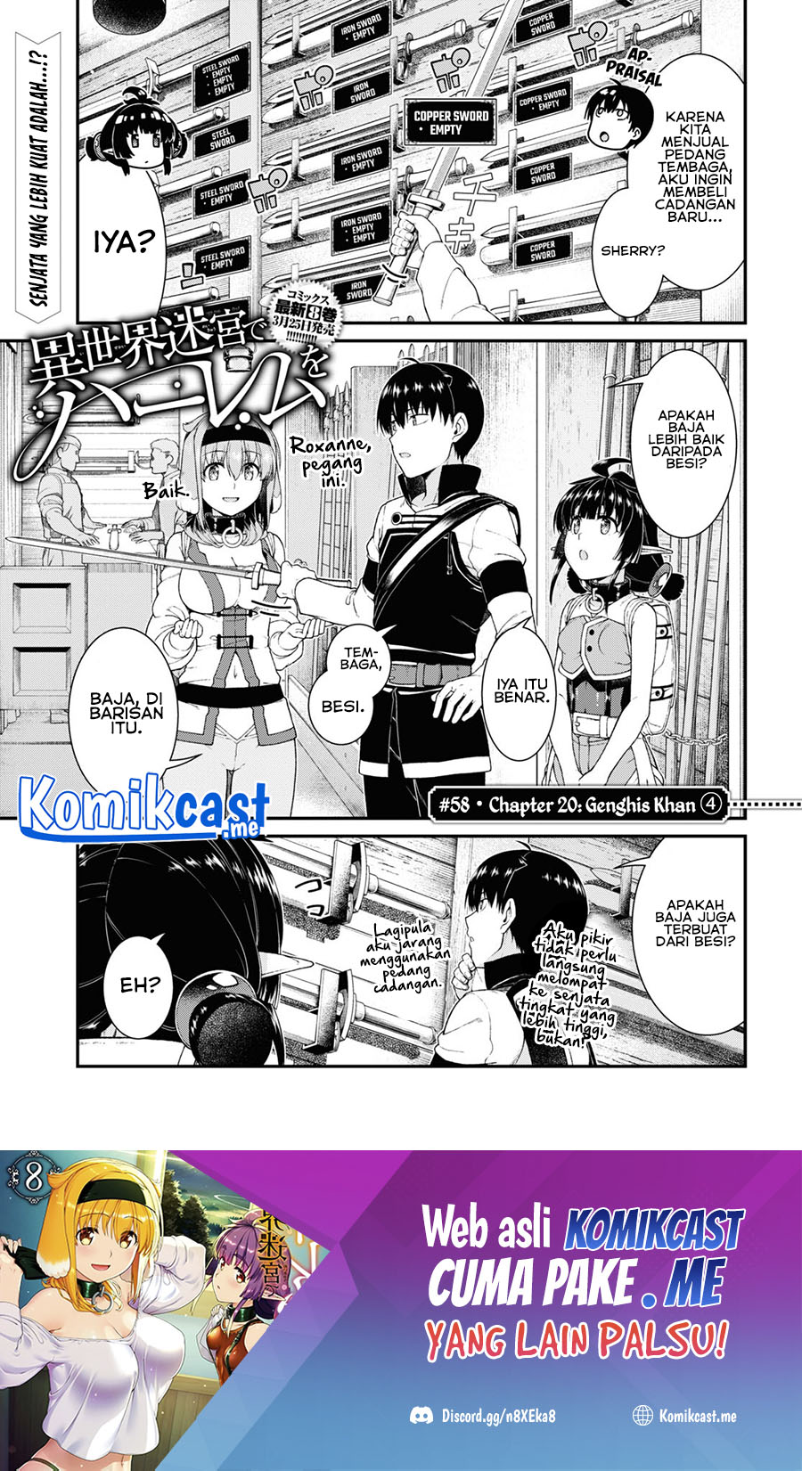 Manga Isekai Meikyuu de Harem wo Chapter 58 gambar 2