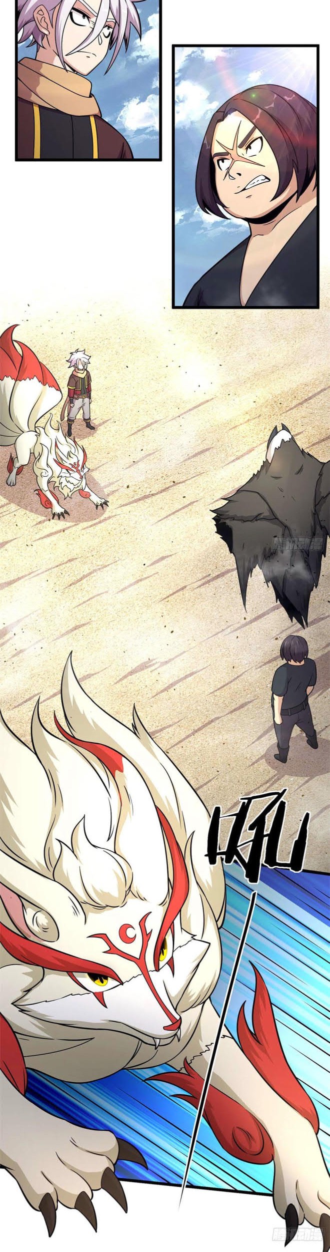 Manhua The Charm of Soul Pets Chapter 42 gambar 2