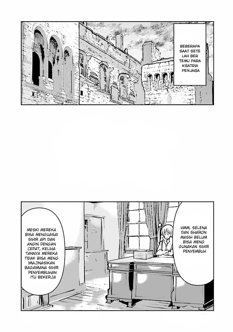 Manga The Galactic Navy Officer Becomes an Adventurer Chapter 30.5 gambar 2