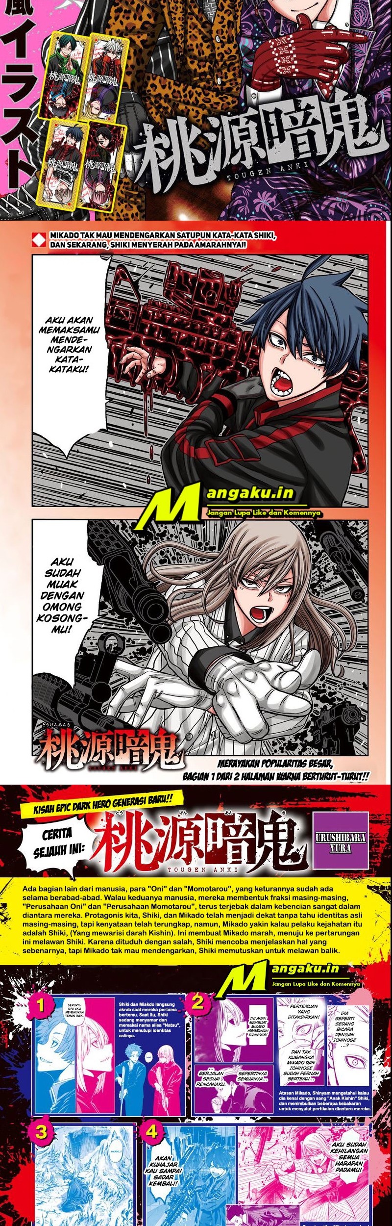 Manga Tougen Anki Chapter 66 gambar 2