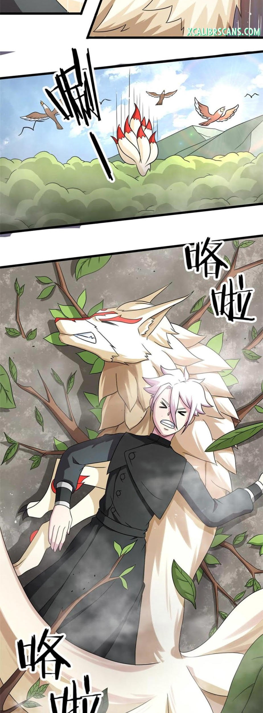 Manhua The Charm of Soul Pets Chapter 64 gambar 2