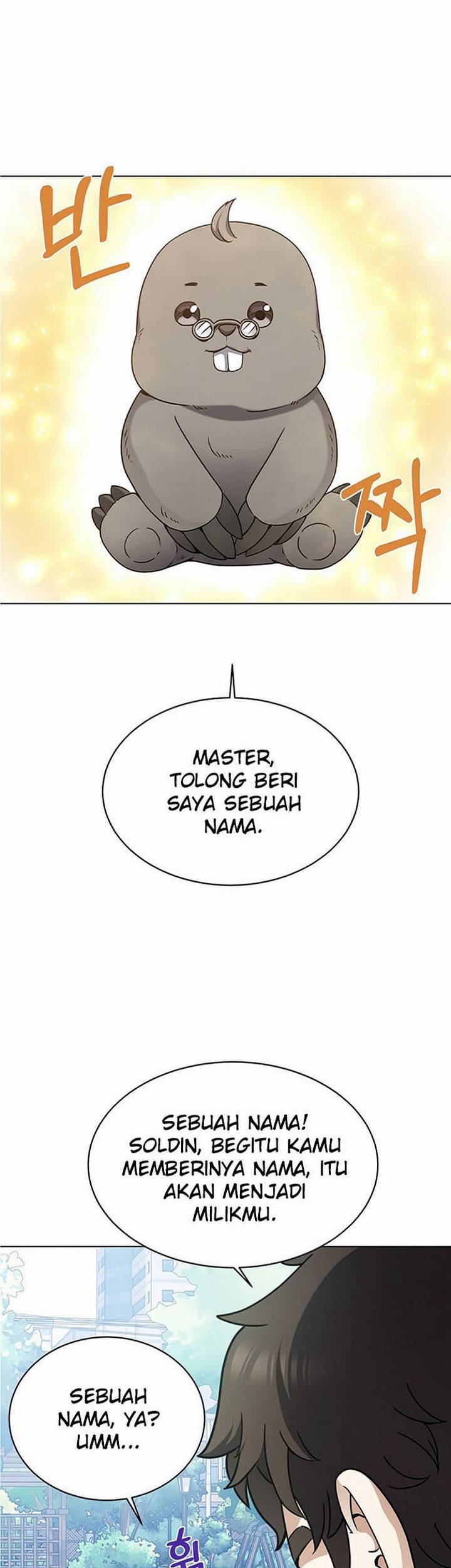 The Returning Warrior’s Alley Restaurant Chapter 21.2 Gambar 4