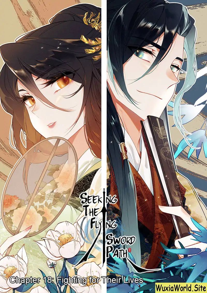 Manhua Soaring Sword Odyssey Chapter 18.1 gambar 2