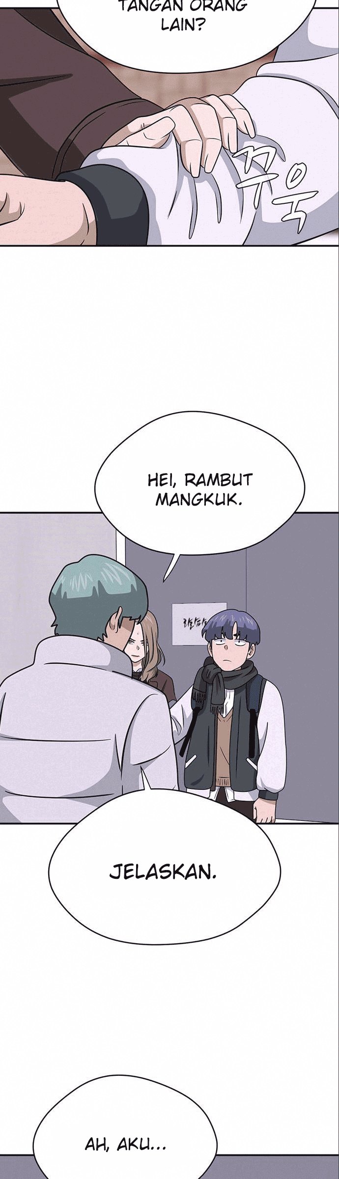 System Rules Chapter 10 halaman 3
