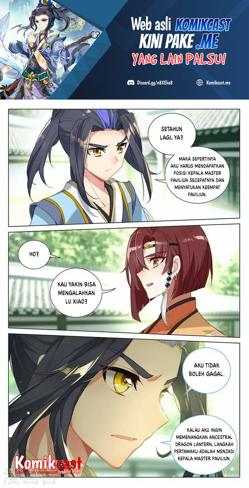 Manhua Yuan Zun Chapter 408.5 gambar 2