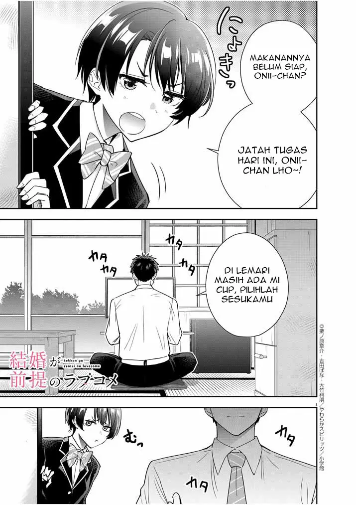 Manga Kekkon ga Zentei no Love Comedy Chapter 12 gambar 2