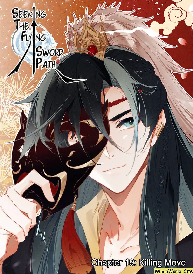 Manhua Soaring Sword Odyssey Chapter 19.1 gambar 2